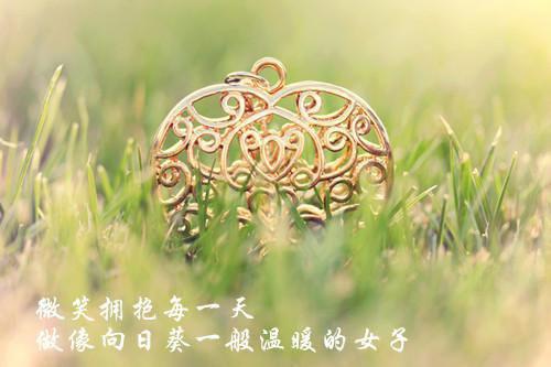 (郑雪歌林斯洛：结局+番外)完本书荒宝藏文推荐（郑雪歌林斯洛）全文免费阅读无弹窗大结局_(郑雪歌林斯洛：结局+番外)最新章节列表（郑雪歌林斯洛）