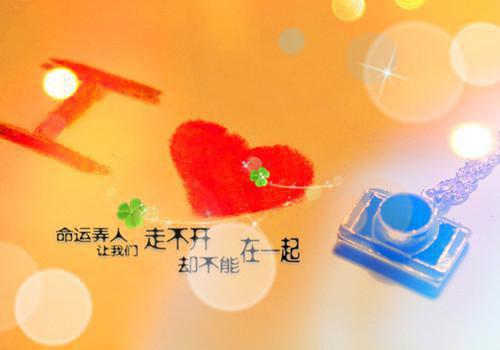 裴绾孟熙程最后结局 裴绾孟熙程完结版免费阅读