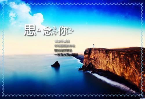 云月玄霜小说名字 云月玄霜全文免费阅读
