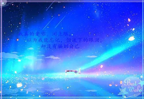 被催婚到头疼，美女总裁说她暗恋我五年(完整版)全文免费阅读江源唐曦颜小说