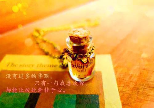 姜茶顾北辰（重生八零团长夫人不做恋爱脑结局+番外）全文在线姜茶顾北辰读无弹窗大结局_（姜茶顾北辰全文在线姜茶顾北辰读无弹窗）重生八零团长夫人不做恋爱脑结局+番外最新章节列表（姜茶顾北辰）