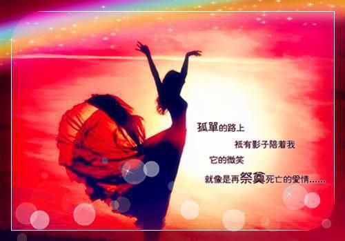 梧桐树下梦相思结局+番外(何以笙颜阡陌）全文免费阅读无弹窗大结局_梧桐树下梦相思结局+番外最新章节列表（梧桐树下梦相思结局+番外）