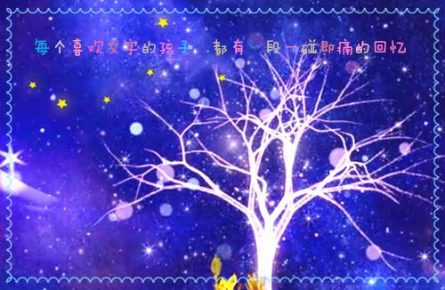 主角张红燕赵永诚小说免费阅读最新章节