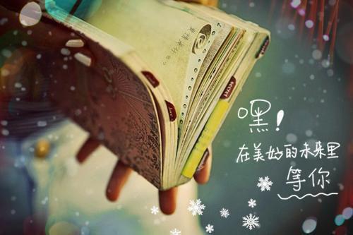 秦越尹夏第2章 秦越尹夏小说免费阅读
