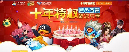 《超异能快感》好看吗？经典影评10篇