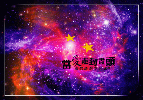 祈年姜应挽全文免费阅读（星娱男德小说）全文免费祈年姜应挽读无弹窗大结局_（祈年姜应挽全文免费祈年姜应挽读无弹窗）星娱男德小说最新章节列表（祈年姜应挽）