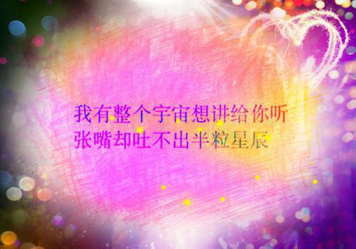 姜羽沈叙白全文免费（沈叙白姜羽）完整全文在线阅读_姜羽沈叙白全文免费免费阅读全章节目录（沈叙白姜羽）