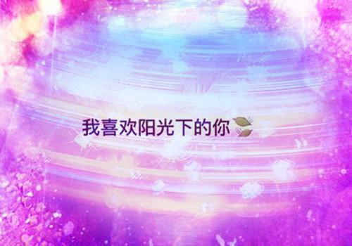 周灿灿姜慧全文免费阅读（辣手追星小说）全文免费周灿灿姜慧读无弹窗大结局_(周灿灿姜慧辣手追星小说免费周灿灿姜慧读全文大结局)最新章节列表（周灿灿姜慧）