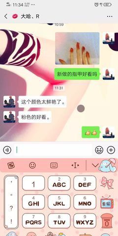 一本正经的欺骗，一本正经的敷衍